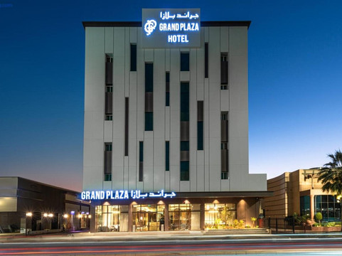 Grand Plaza Hotel Tabuk
