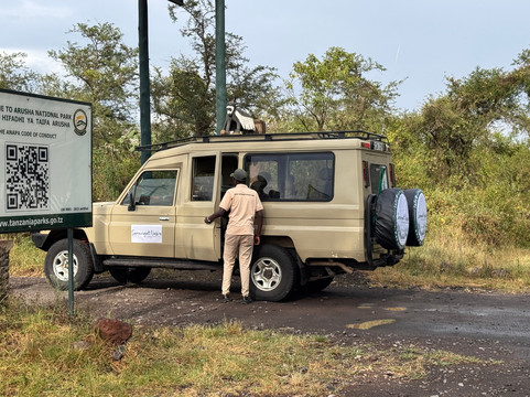 Serengeti Nexus-阿鲁沙必去景点