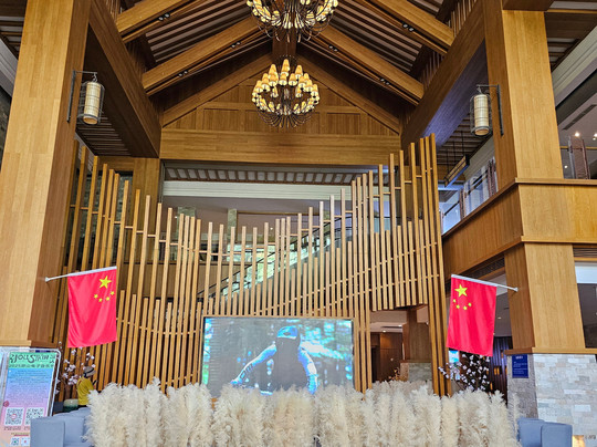 云顶世界酒店主图