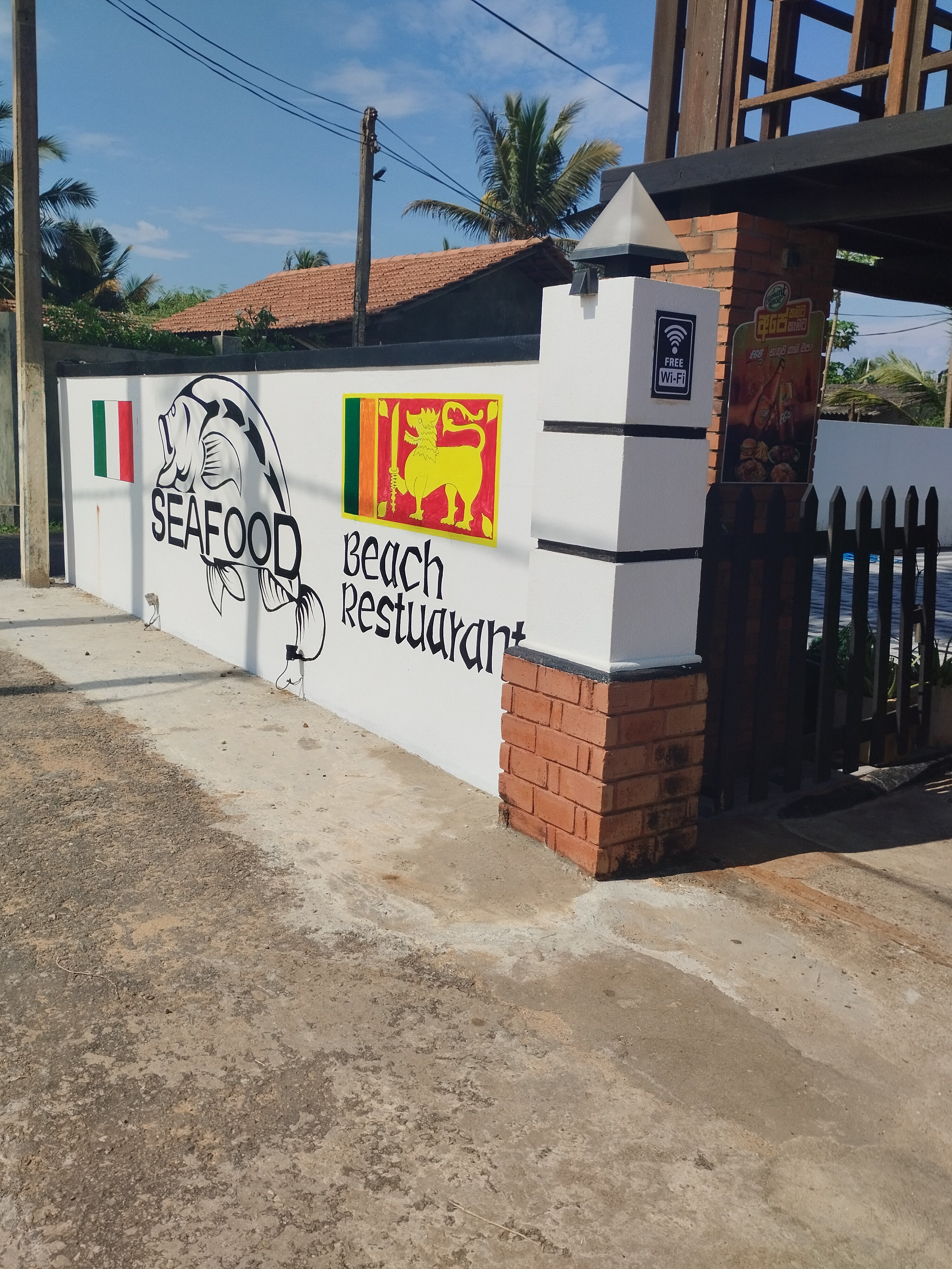 Sri Lanka Hotel-官方