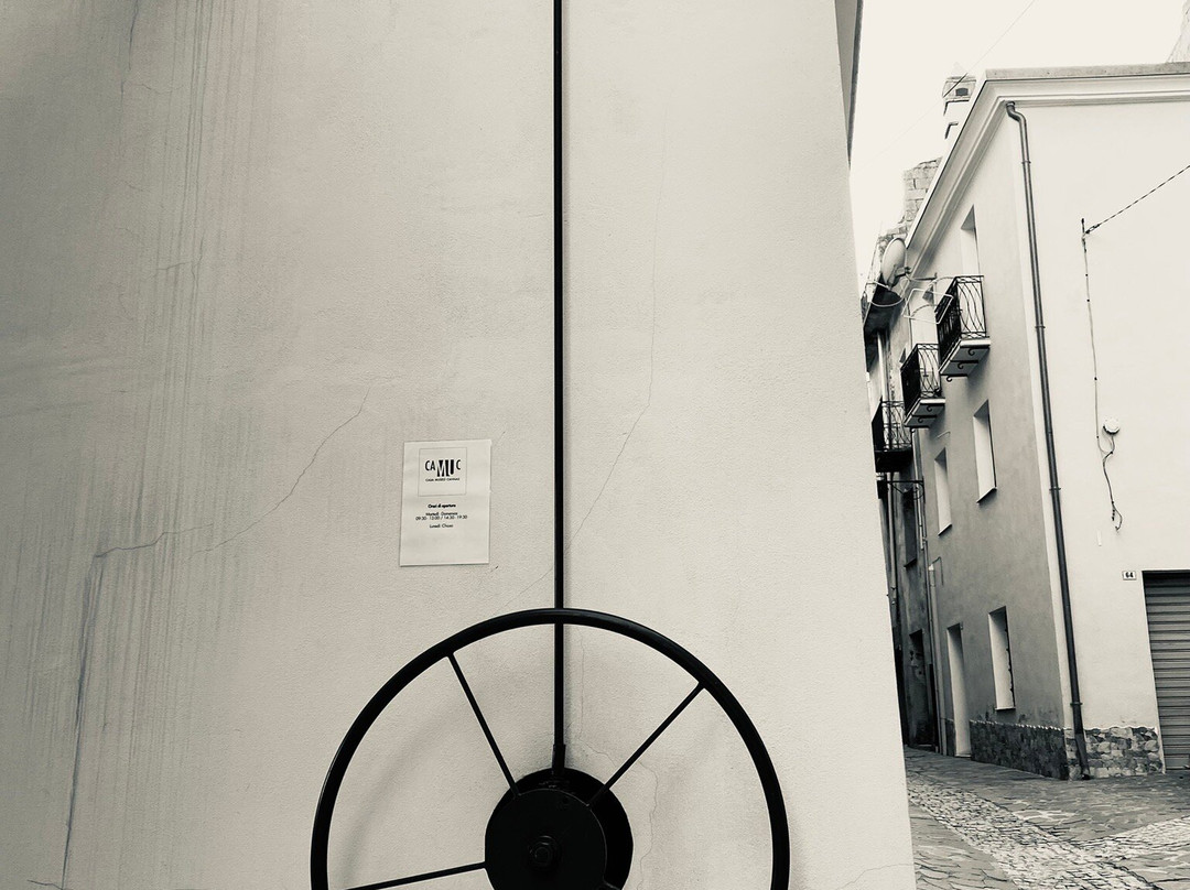 Camuc - Casa Museo Cannas-Ulassai必去景点