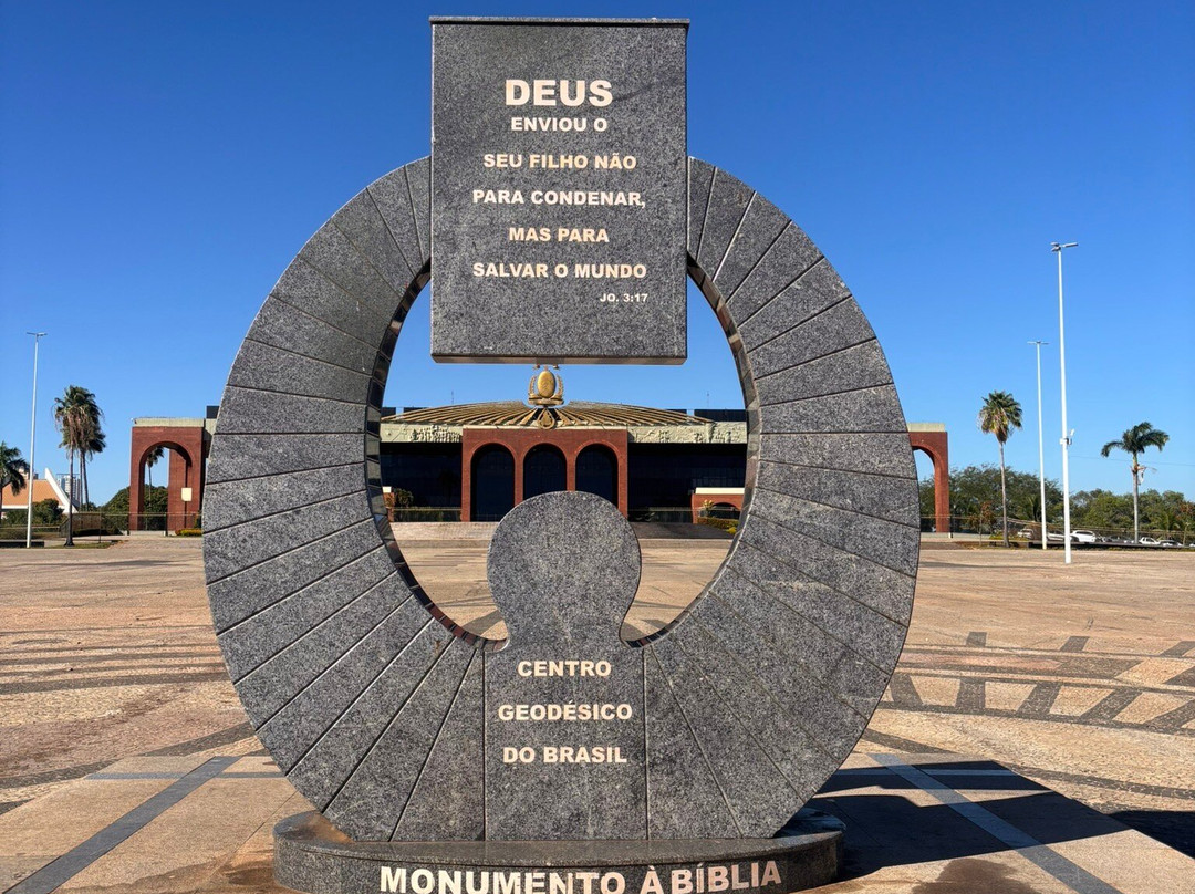 Araguaia Palace-Palmas必去景点