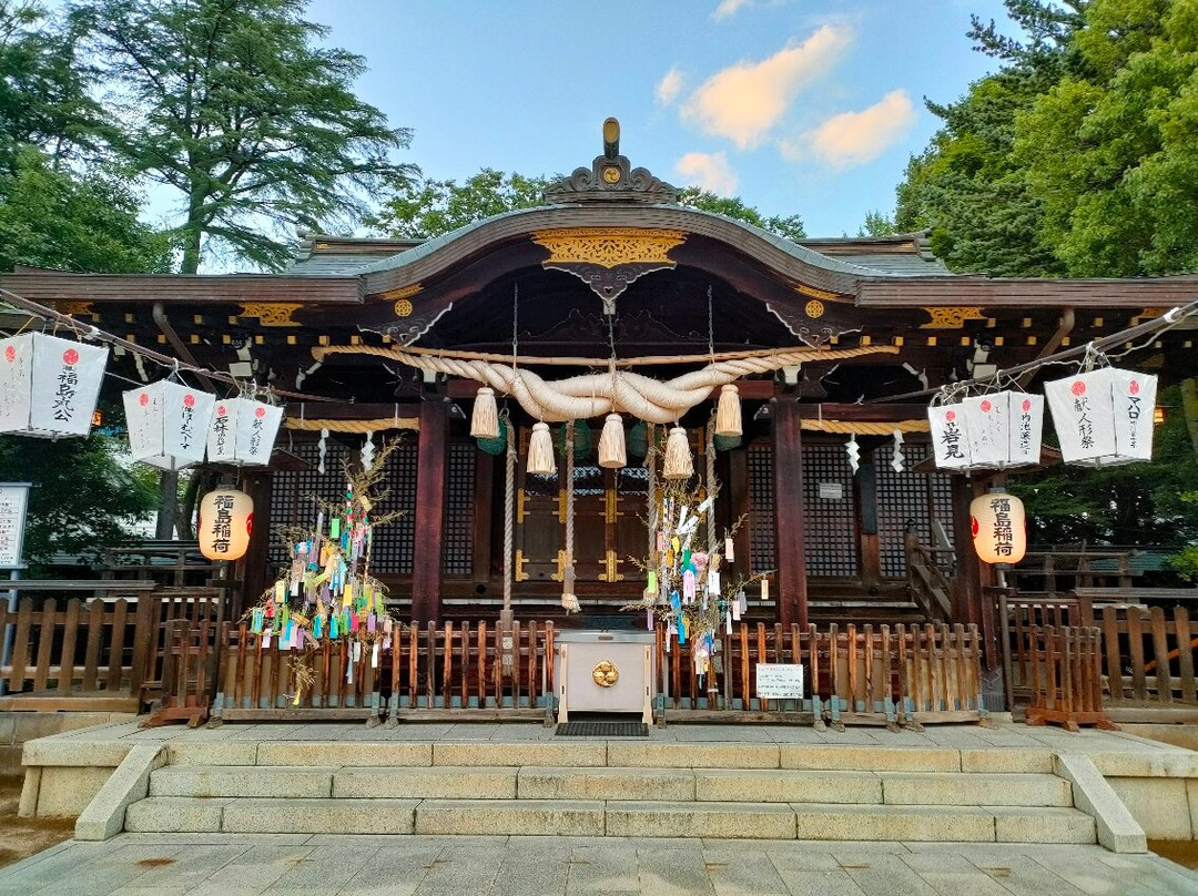 Fukushima Inari Shrine-福岛市必去景点