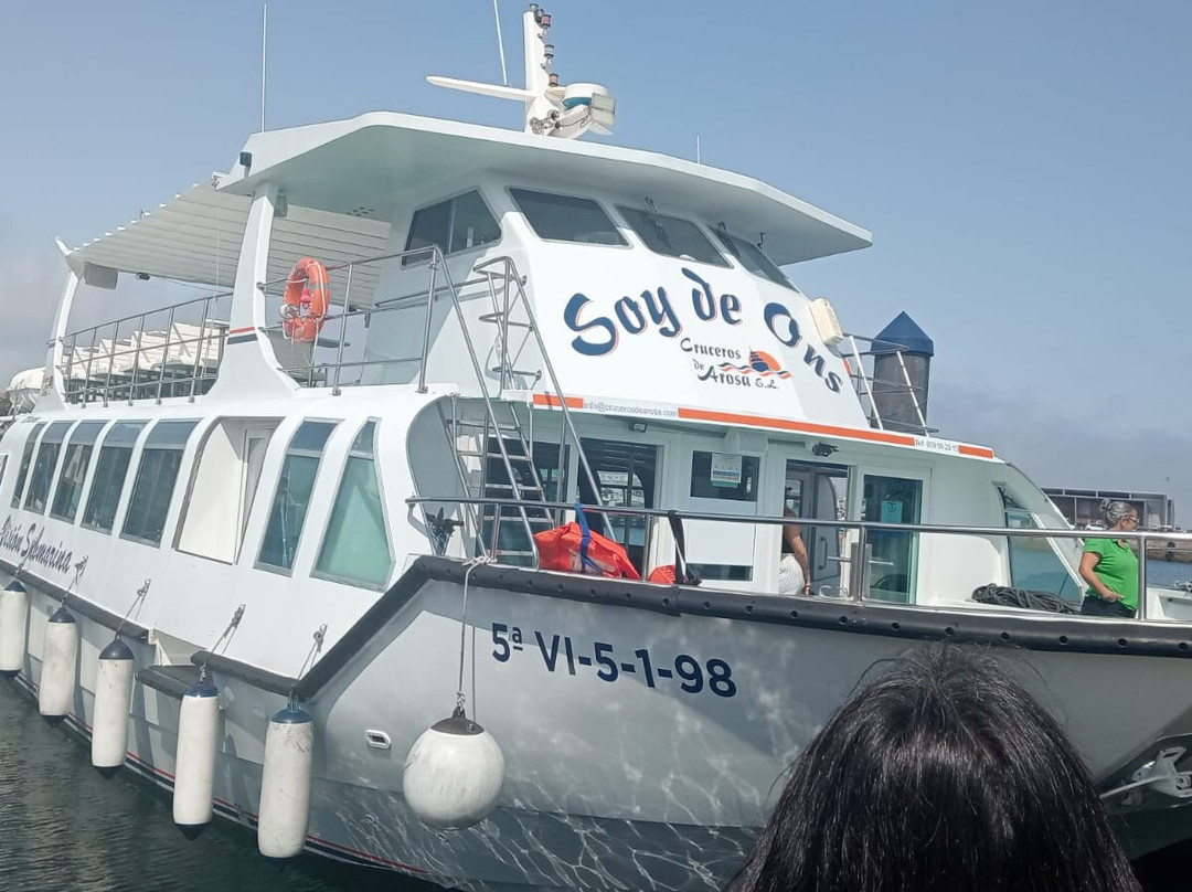 Cruceros de Arosa-格罗韦必去景点