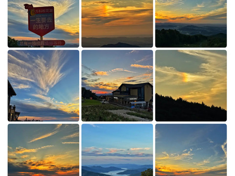 松花湖西武王子大饭店主图