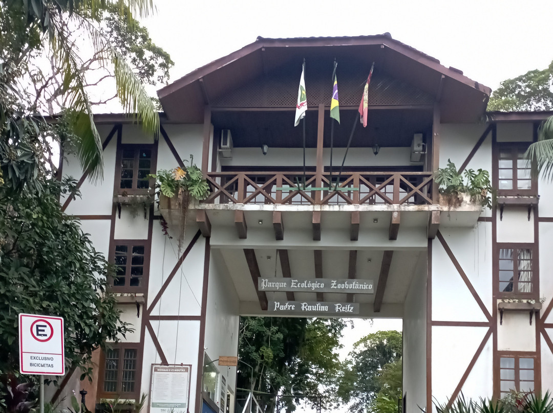 Parque Zoobotanico de Brusque-Brusque必去景点