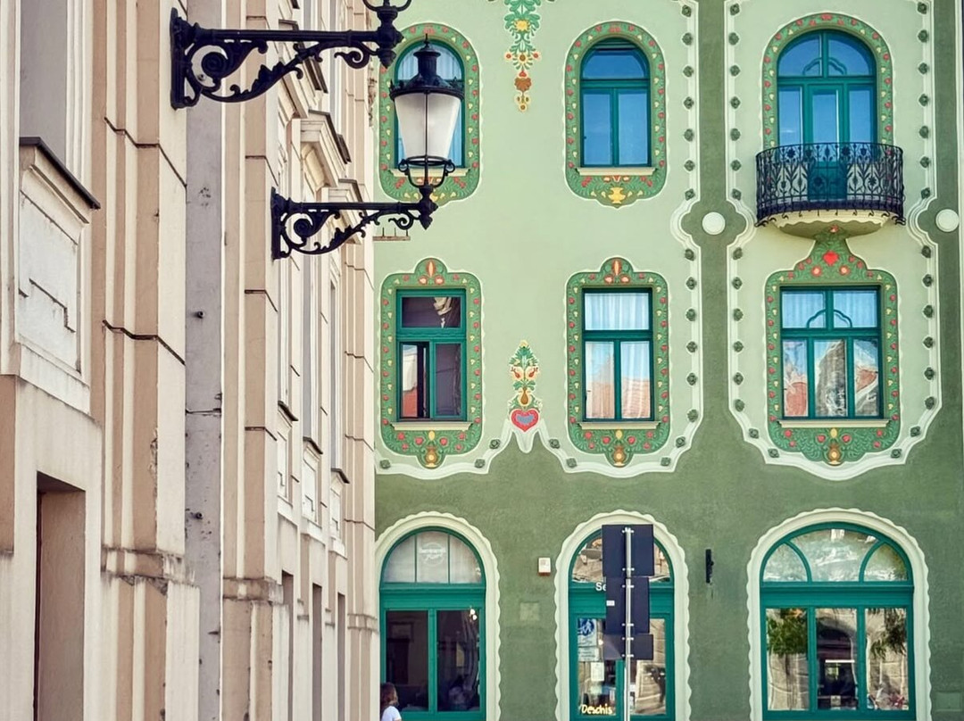 Adorjan House-拉迪亚必去景点