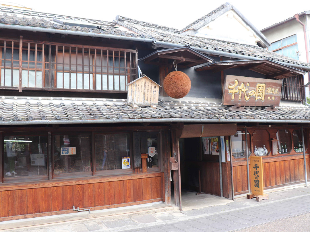 Chiyonosono Sake Brewery-山鹿市必去景点