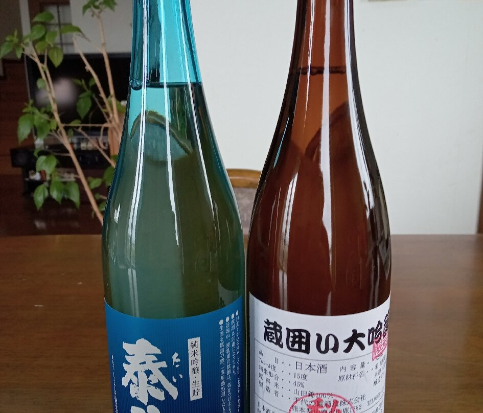 Chiyonosono Sake Brewery-山鹿市必去景点