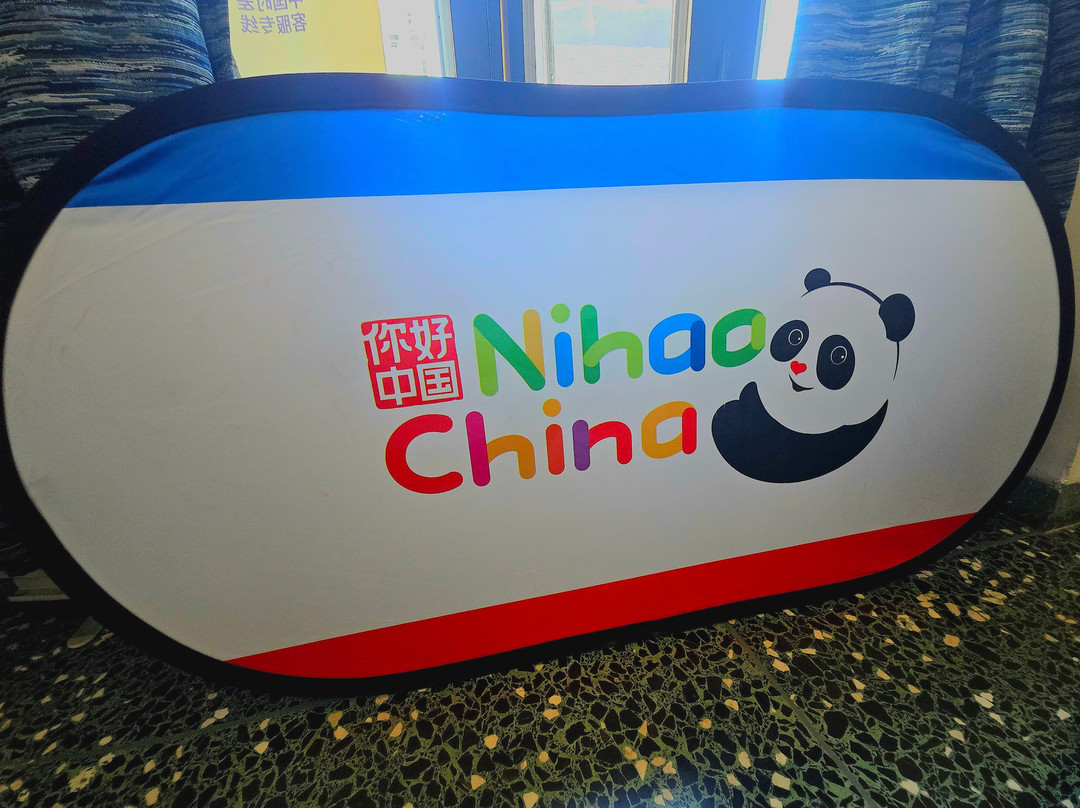 Chinese Tourist Assistance Center-哈瓦那必去景点