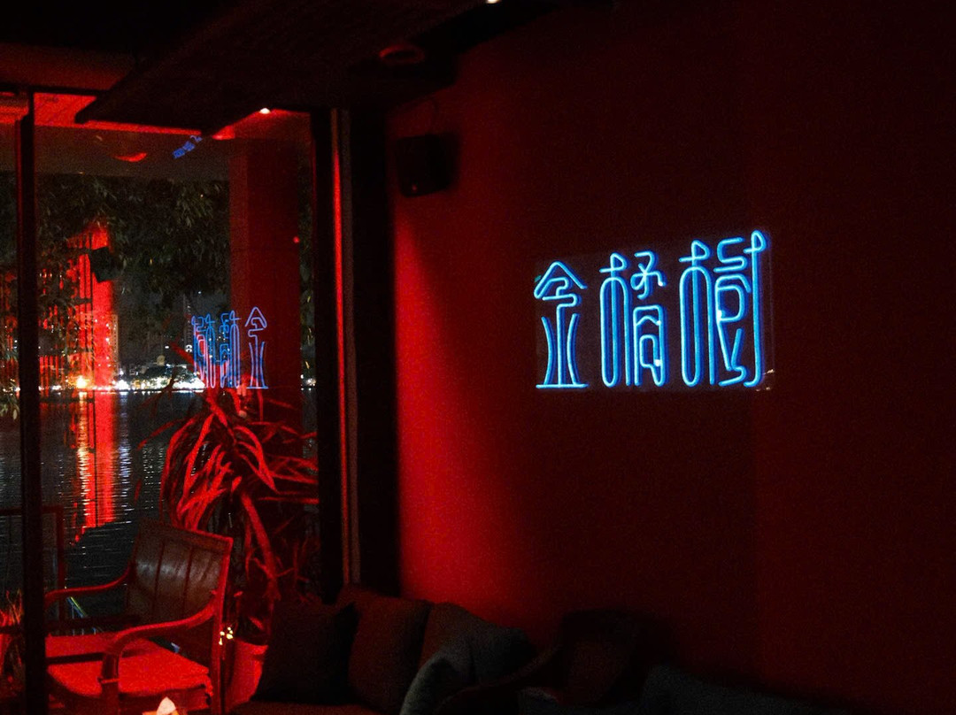 Kumquat Tree-河内必去景点