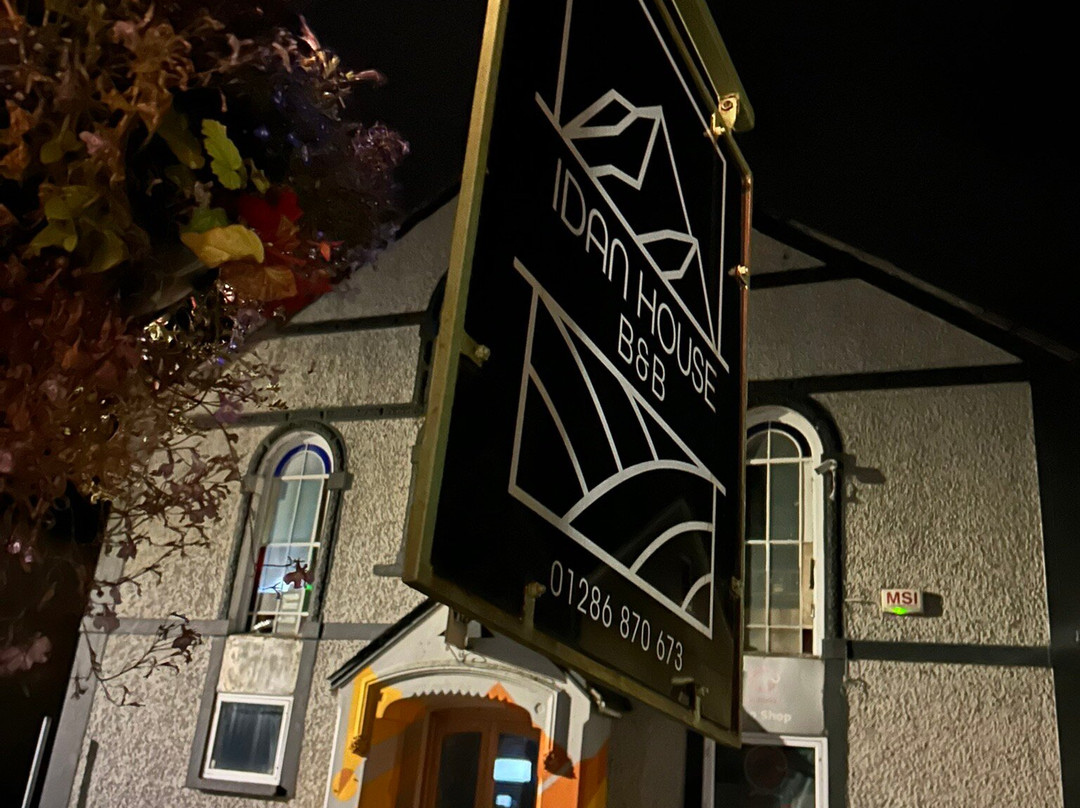 Idan House Guest House主图