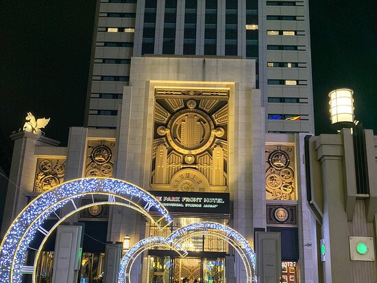 大阪日本环球影城园前酒店主图