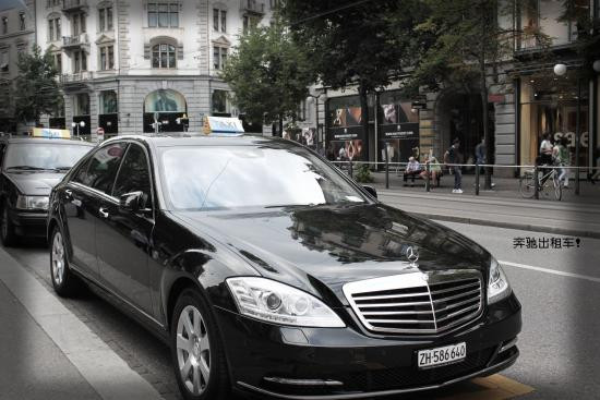 EMA之家 - 苏黎世全套房酒店主图