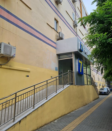 7天优品酒店(北京望京SOHO阜通地铁站店)主图