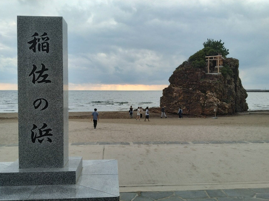 Inasa Beach-出云市必去景点