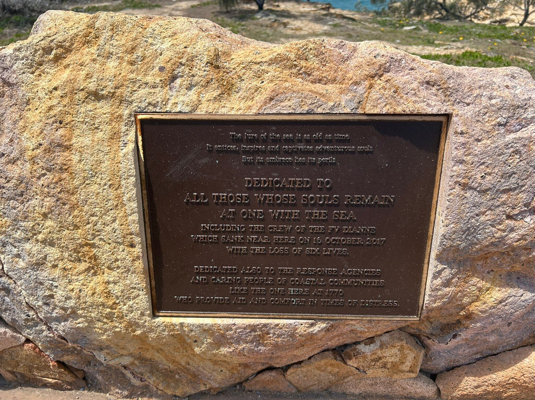 Maritime Memorial Walk-1770镇必去景点