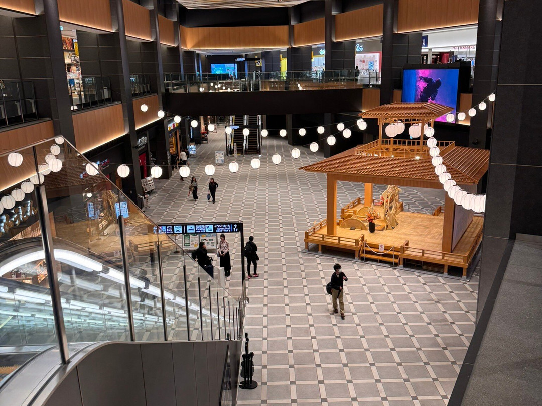 Haneda Airport Garden-大田区必去景点