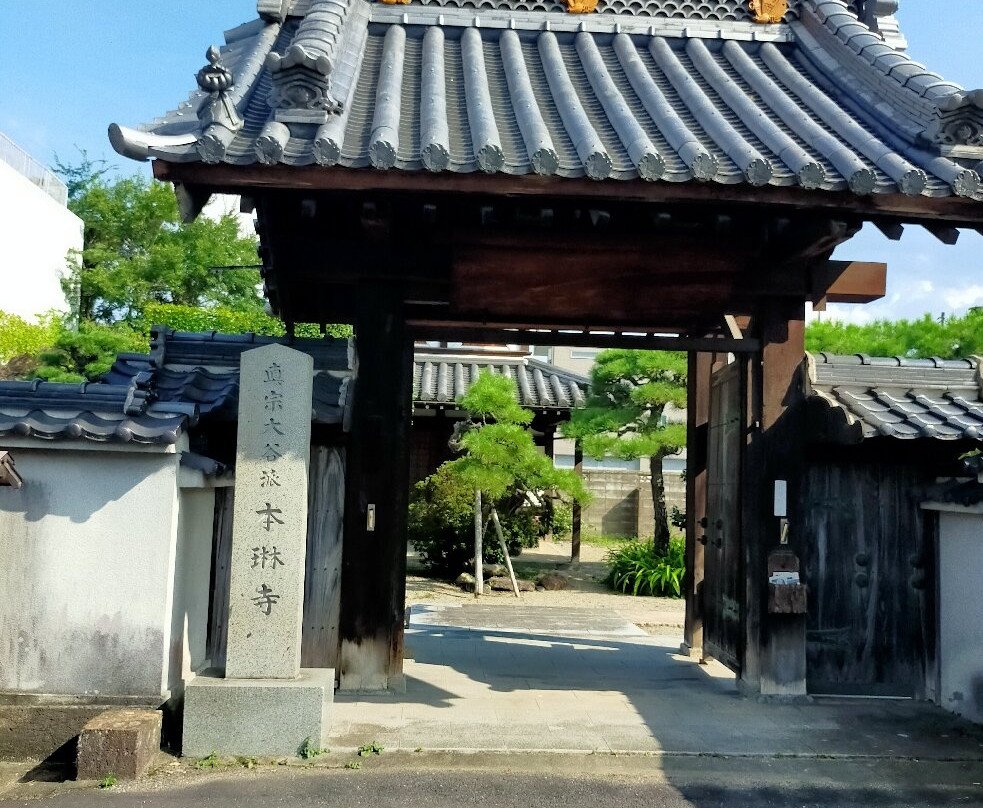 Honrin-ji Temple-津山市必去景点