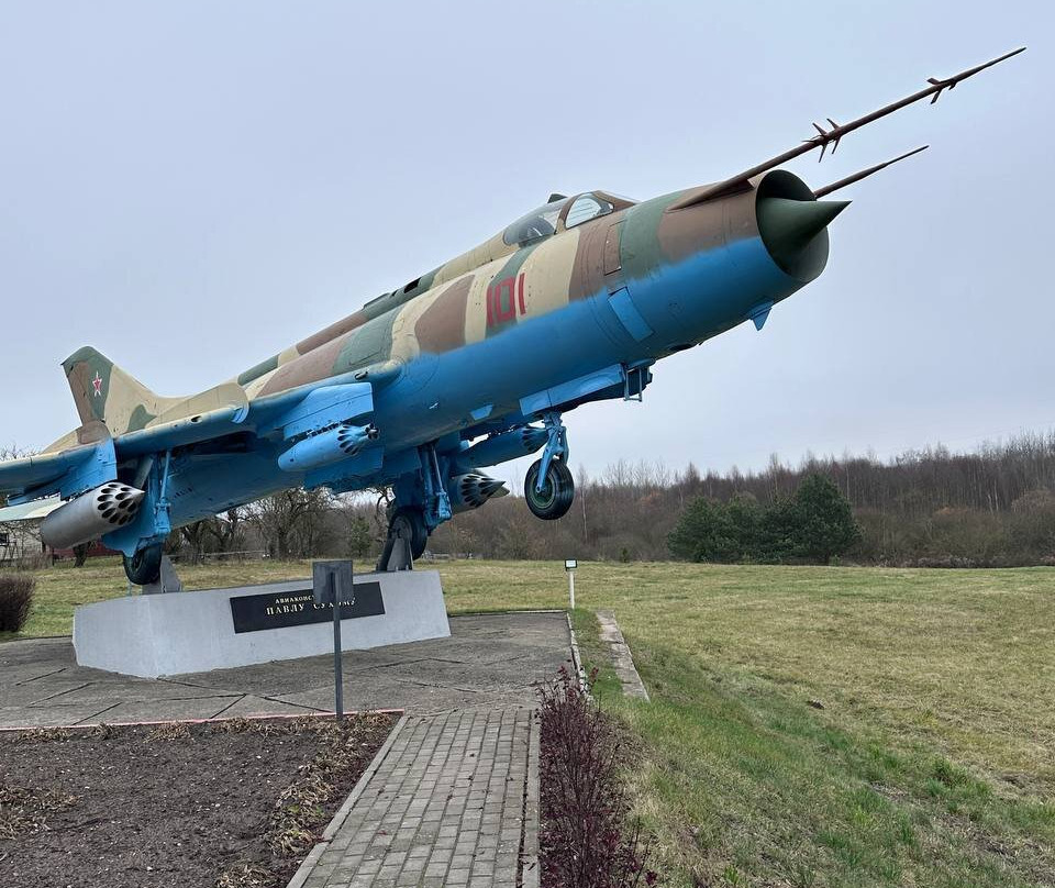 Airplane Monument to P. Sukhomu-Hlybokaye必去景点