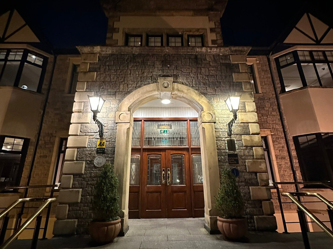 诺克兰尼豪斯酒店及水疗中心主图