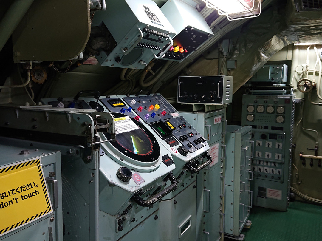 JMSDF Kure Museum-吴市必去景点