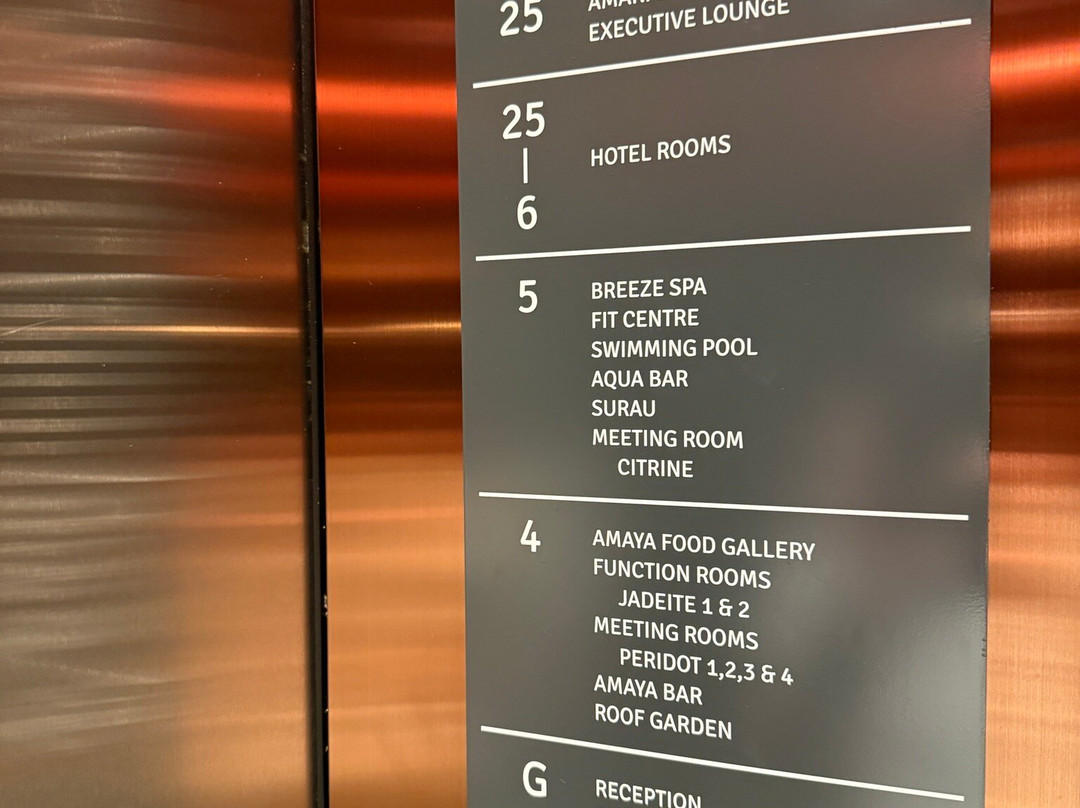 Amari SPICE Penang主图