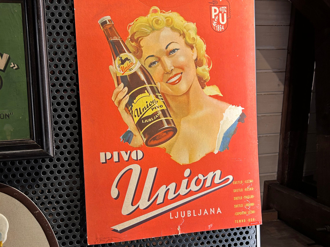 Union Experience-卢布尔雅那必去景点