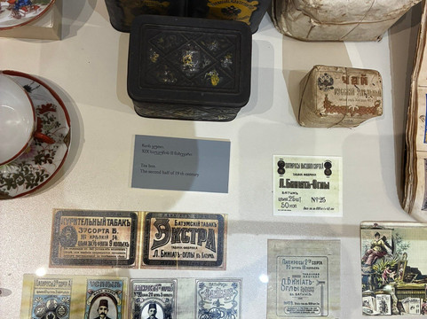 Khariton Akhvlediani Adjara State Museum-巴统必去景点