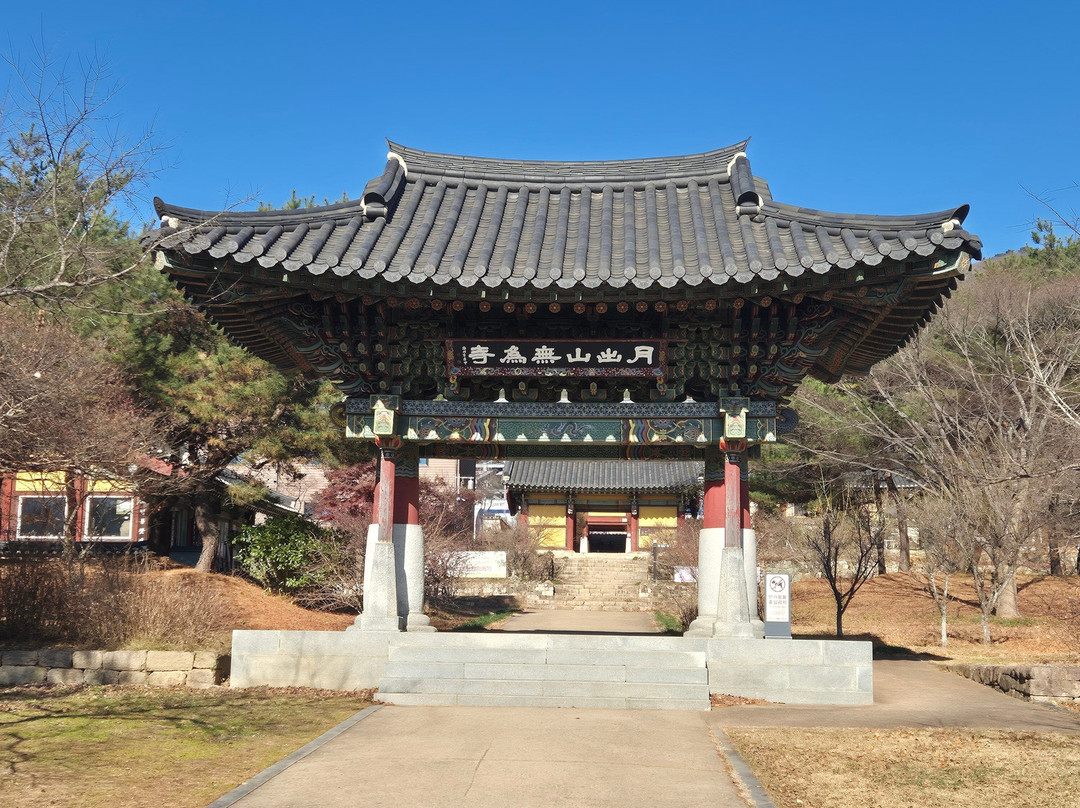 Muwisa Temple-康津郡必去景点