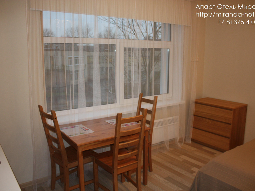 Letoshitsy酒店住宿-Miranda