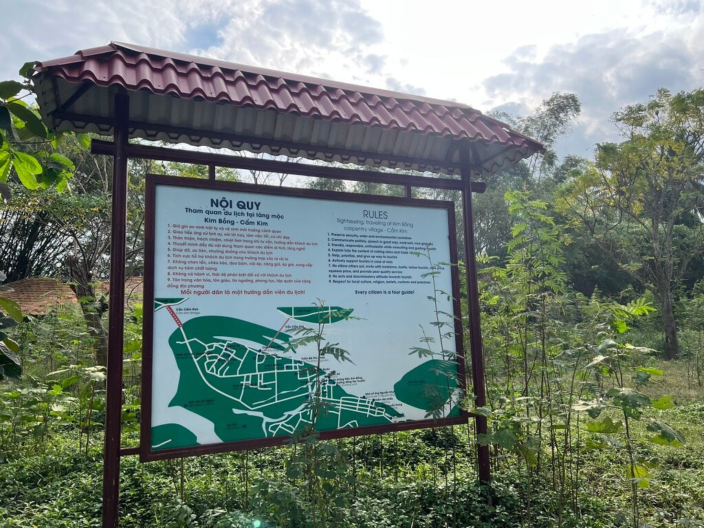 Kim Bong Carpentry Village-会安必去景点