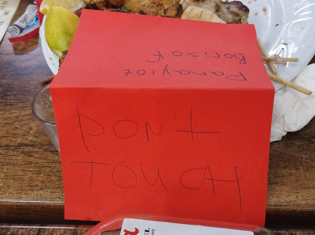 Parko Paliatso Luna Park-阿依纳帕必去景点