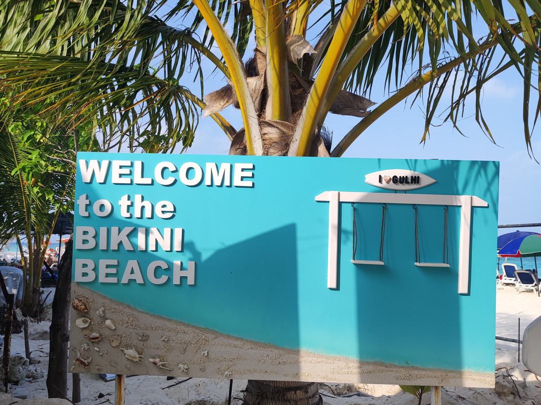 Pearlshine Retreat Maldives主图