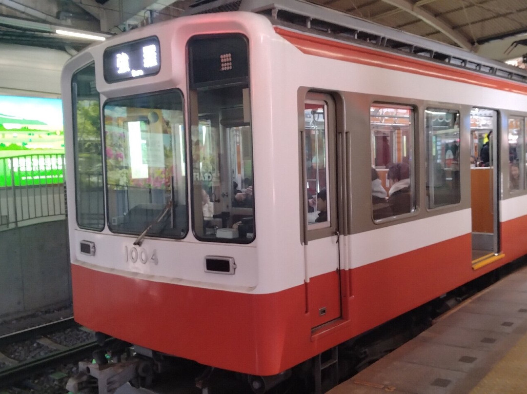 箱根登山电车（箱根登山铁道）-箱根町必去景点