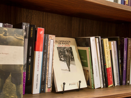 Librería Café El Gato que lee y bebe-莱瓦镇必去景点