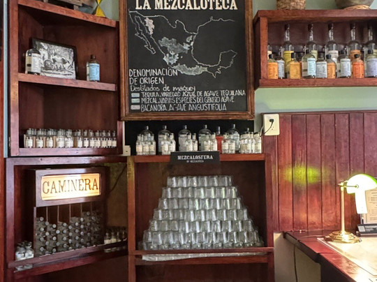 Mezcaloteca-瓦哈卡必去景点