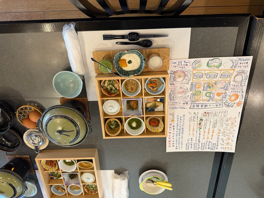 松泉閣 花月主图