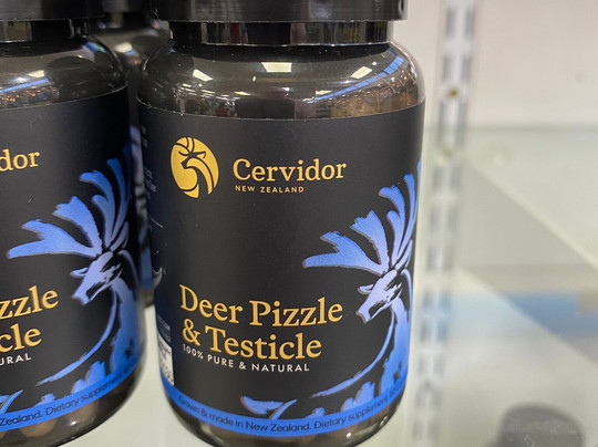 Aotea Gifts Queenstown-皇后镇必去景点