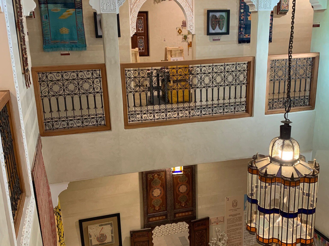 Maison Culturelle du Tapis-马拉喀什必去景点