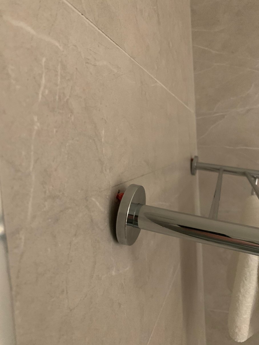 卡文雷迪森布鲁法恩汉姆产业酒店-浴室