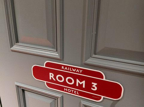 沃辛火车站酒店主图