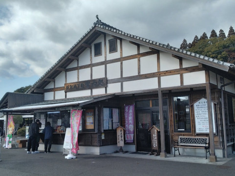 Otemon Visitor Center-日南市必去景点