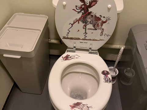 欧克欧尔阿姆斯酒店主图