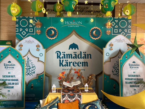 班达楠榜地平线酒店主图