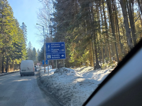 Borovets Ski Resort-波罗维兹必去景点