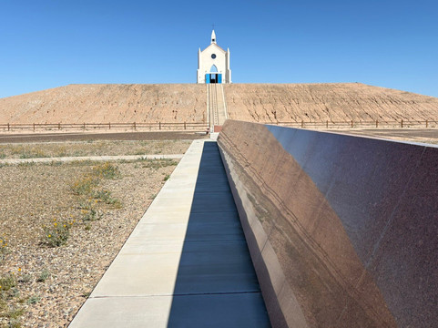 Center of the World-Felicity必去景点