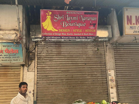 Street Connections-新德里必去景点