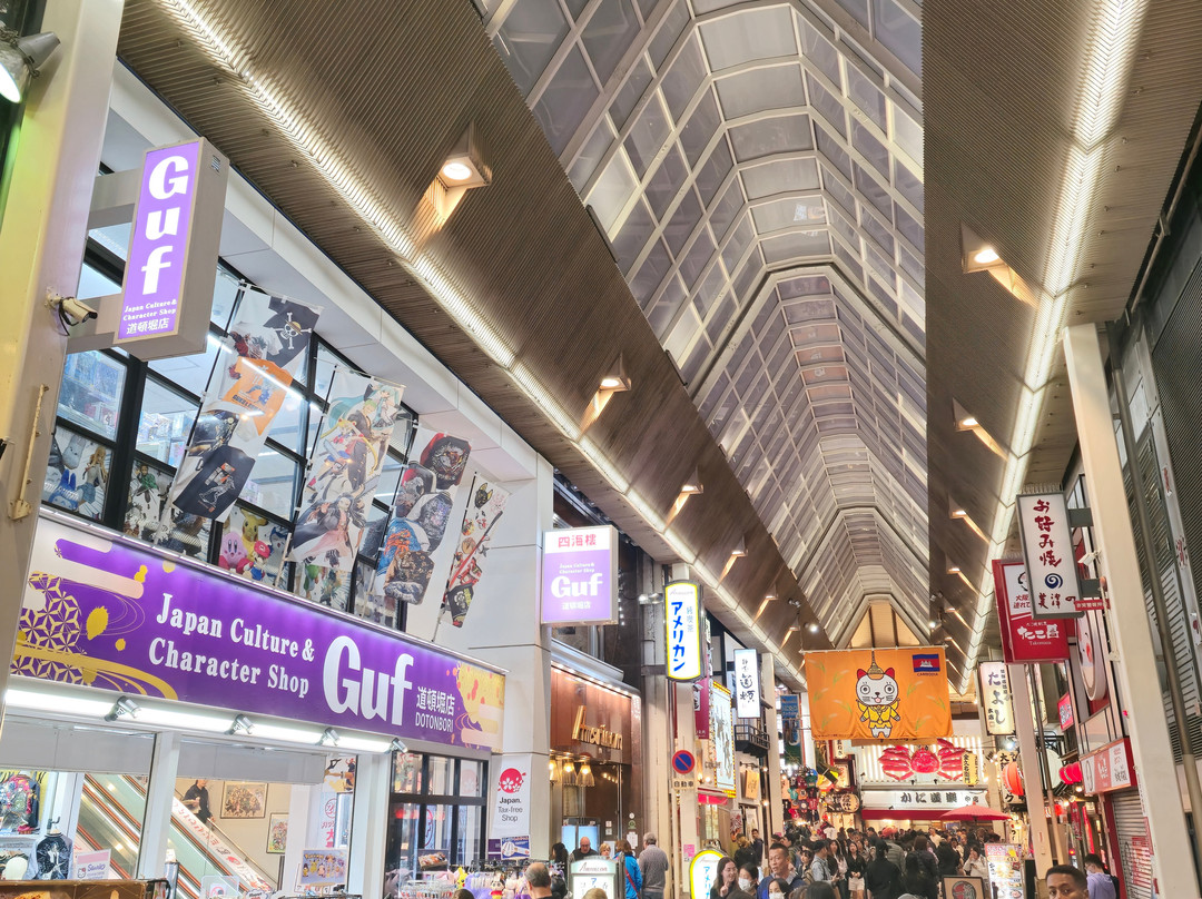 Sennichimae Shopping Street-Dotombori必去景点