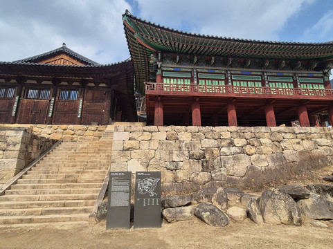 gimlyongsa-闻庆市必去景点